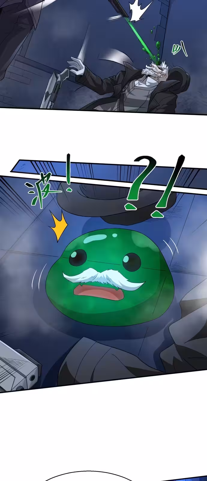 Página do Capítulo 03