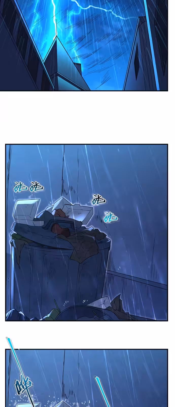 Página do Capítulo 03