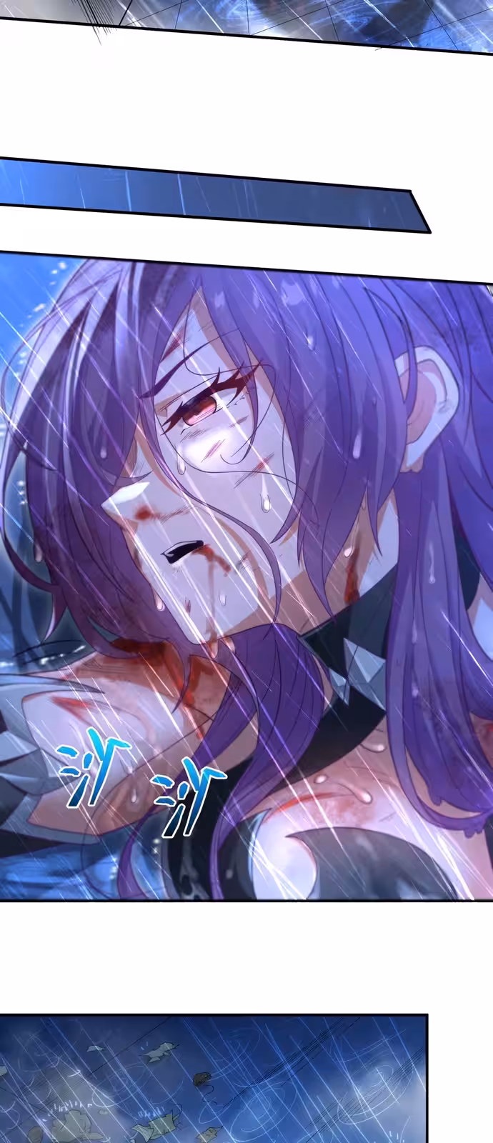 Página do Capítulo 03