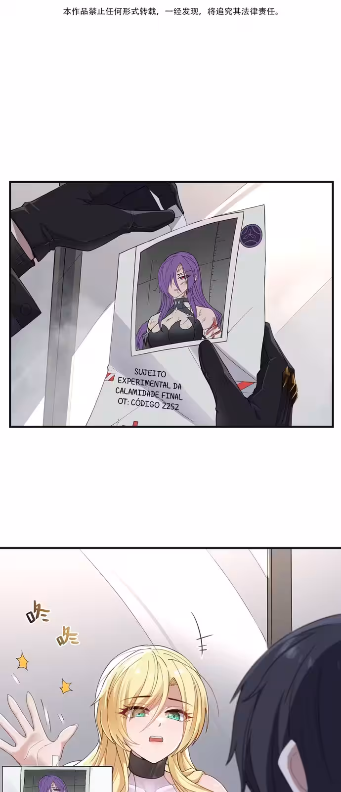 Página do Capítulo 04