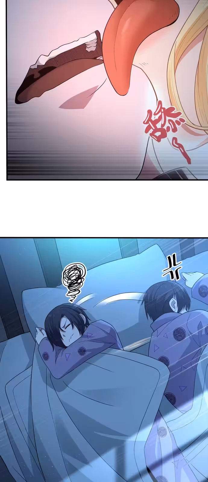 Página do Capítulo 04