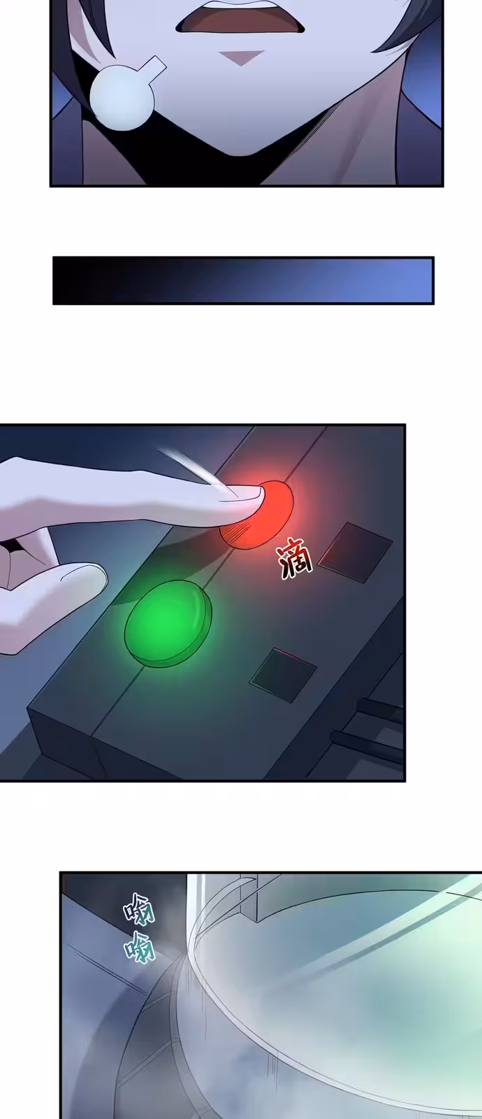 Página do Capítulo 04