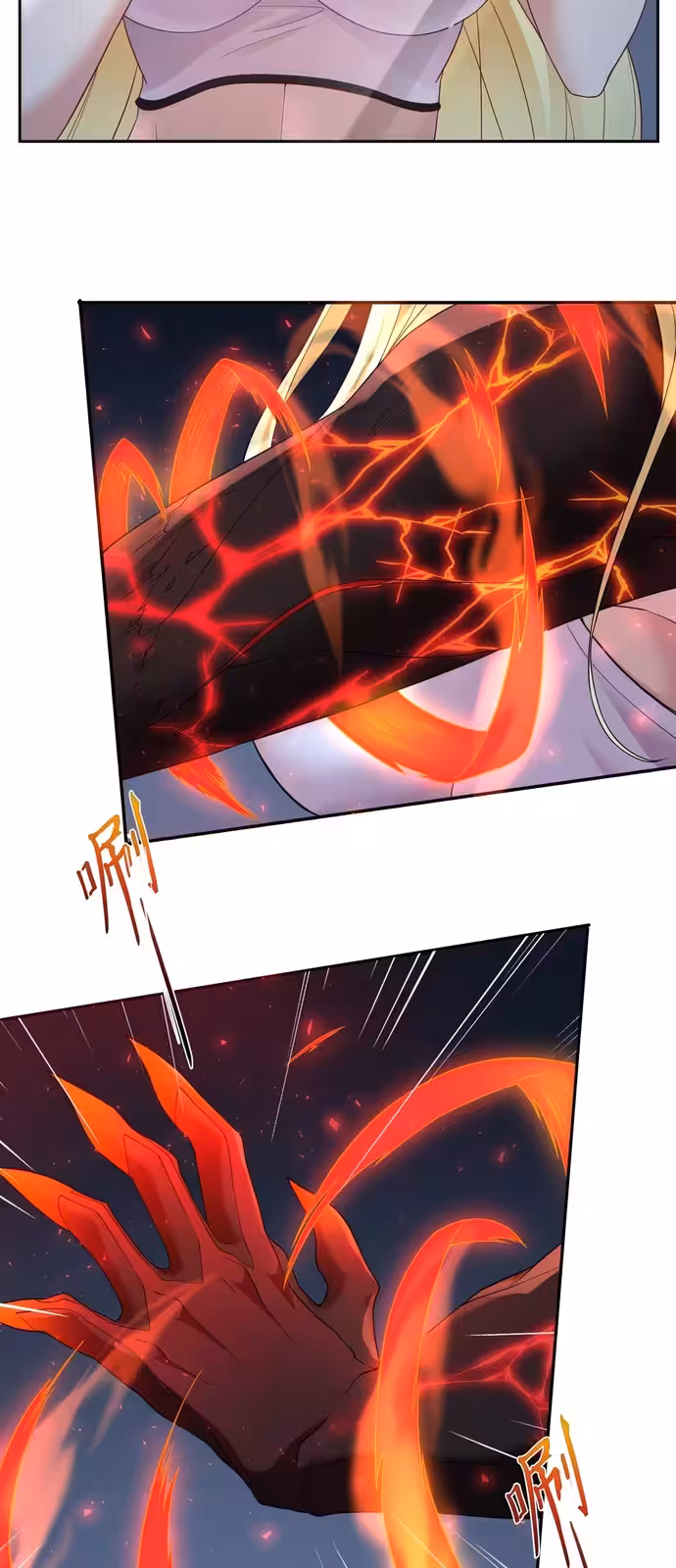 Página do Capítulo 04