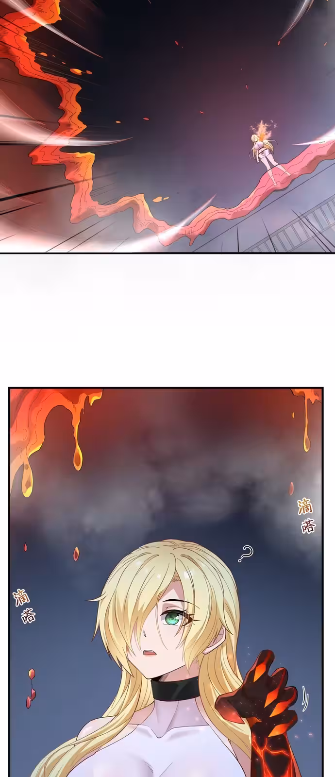 Página do Capítulo 04