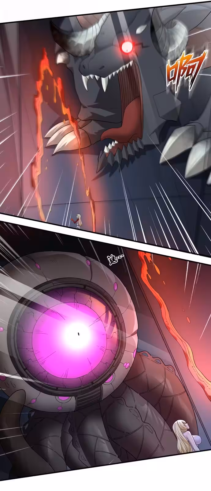 Página do Capítulo 04