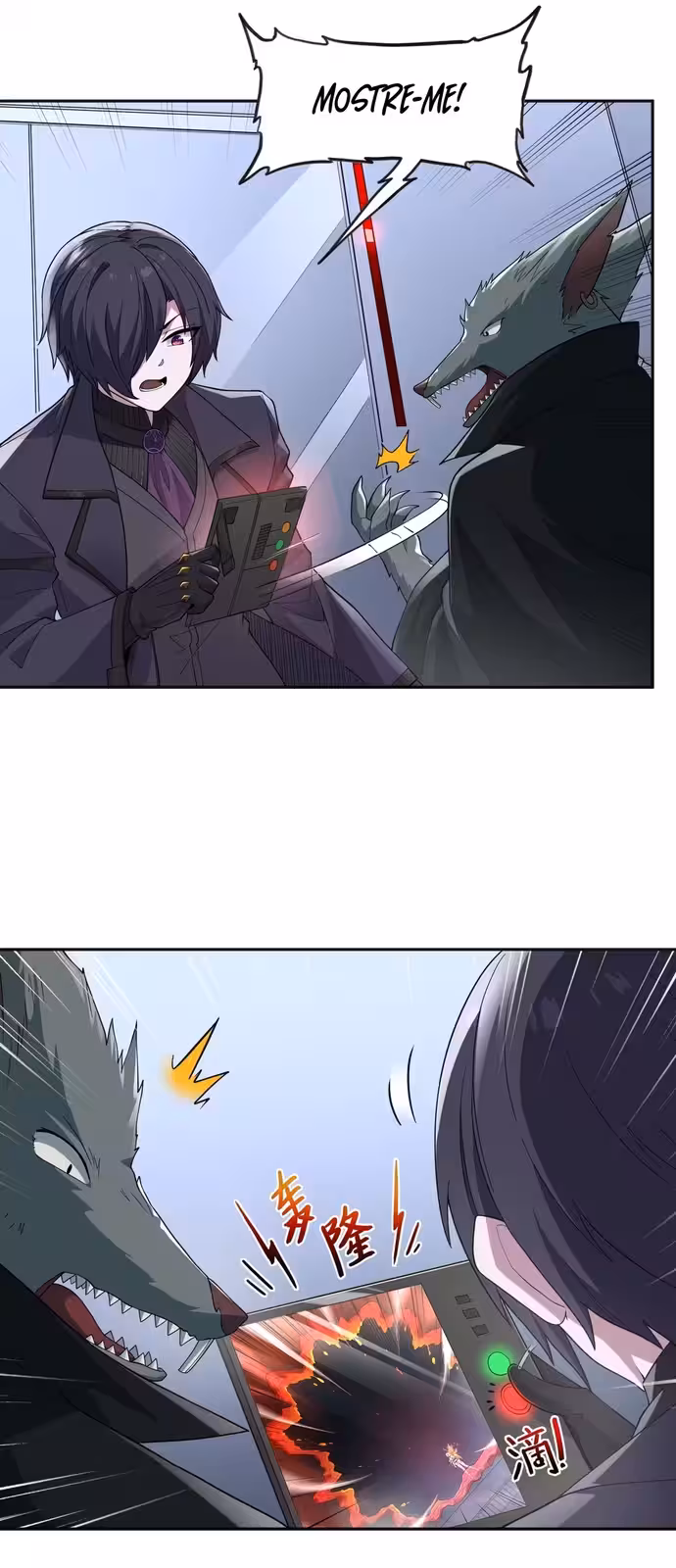 Página do Capítulo 05