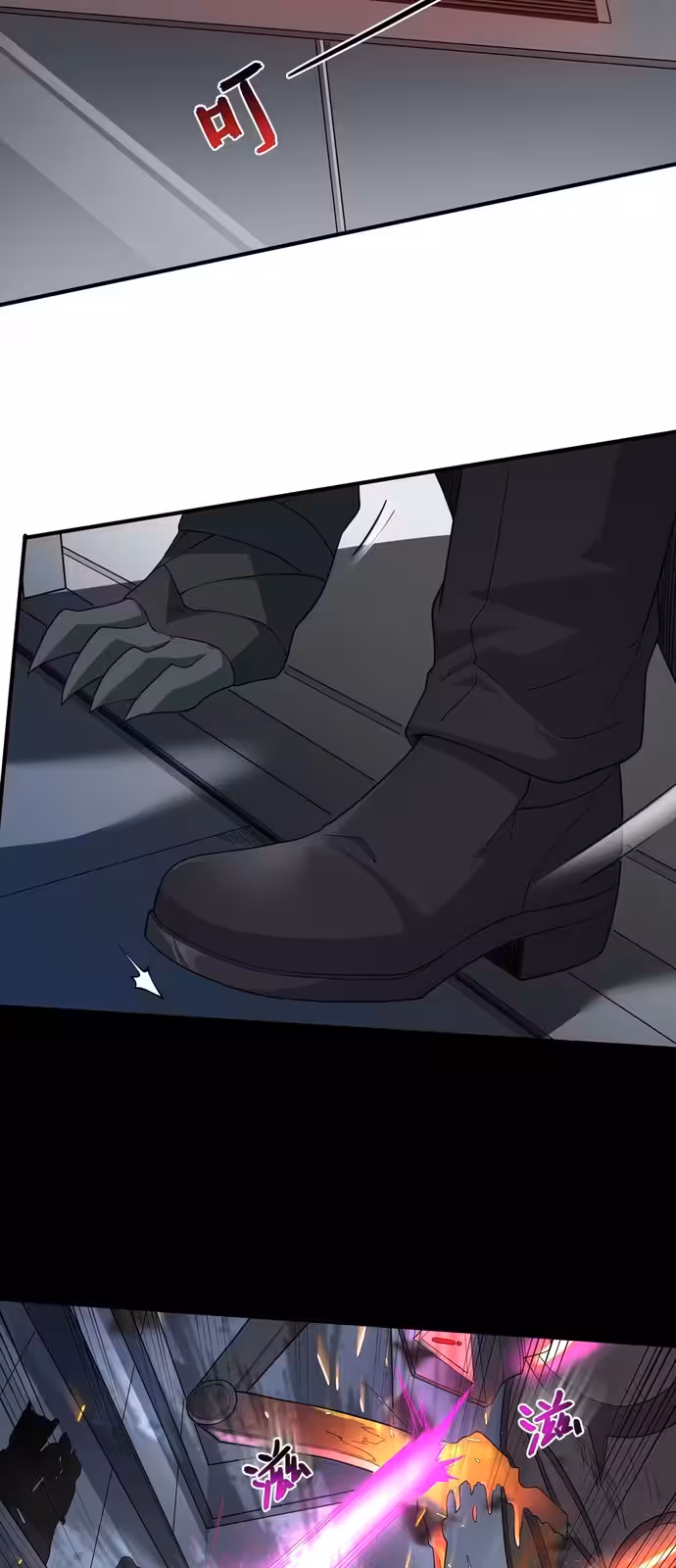 Página do Capítulo 05