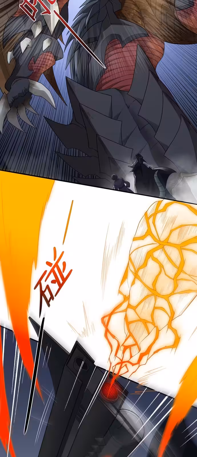 Página do Capítulo 05