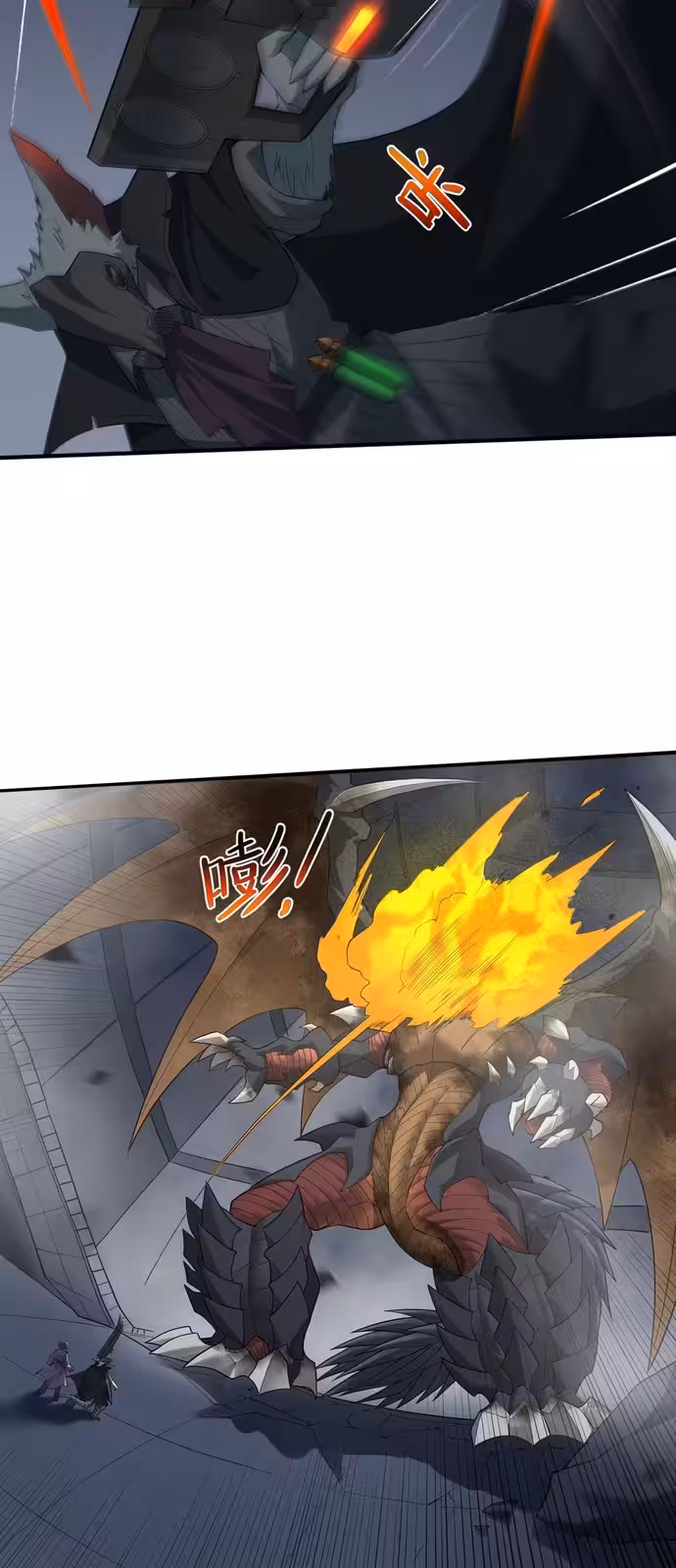 Página do Capítulo 05