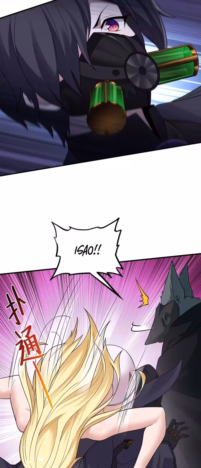 Página do Capítulo 05