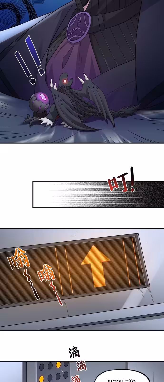 Página do Capítulo 05