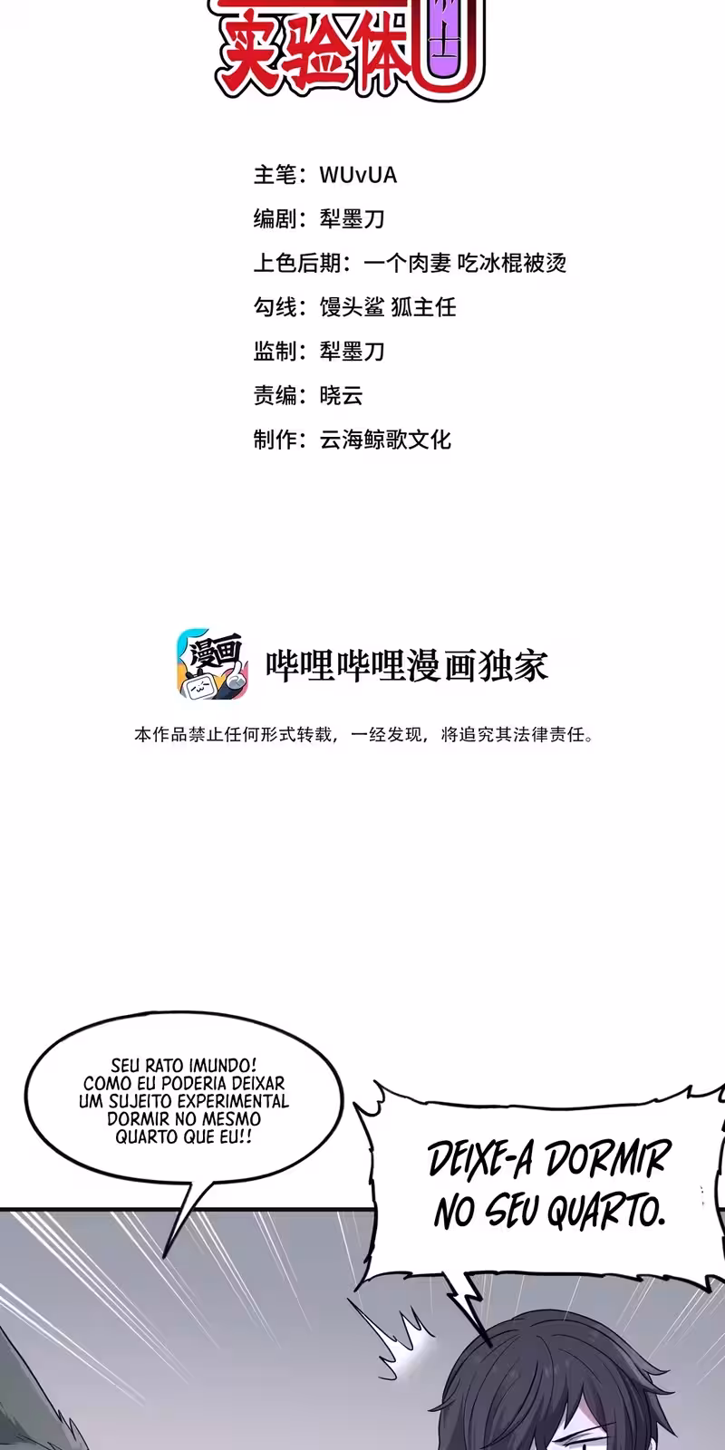 Página do Capítulo 06