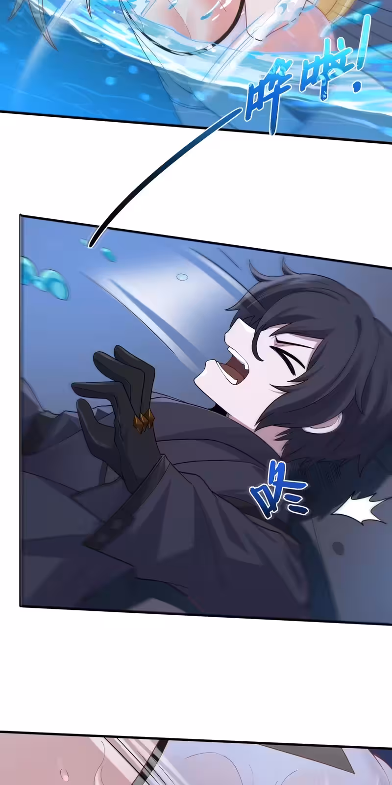 Página do Capítulo 06