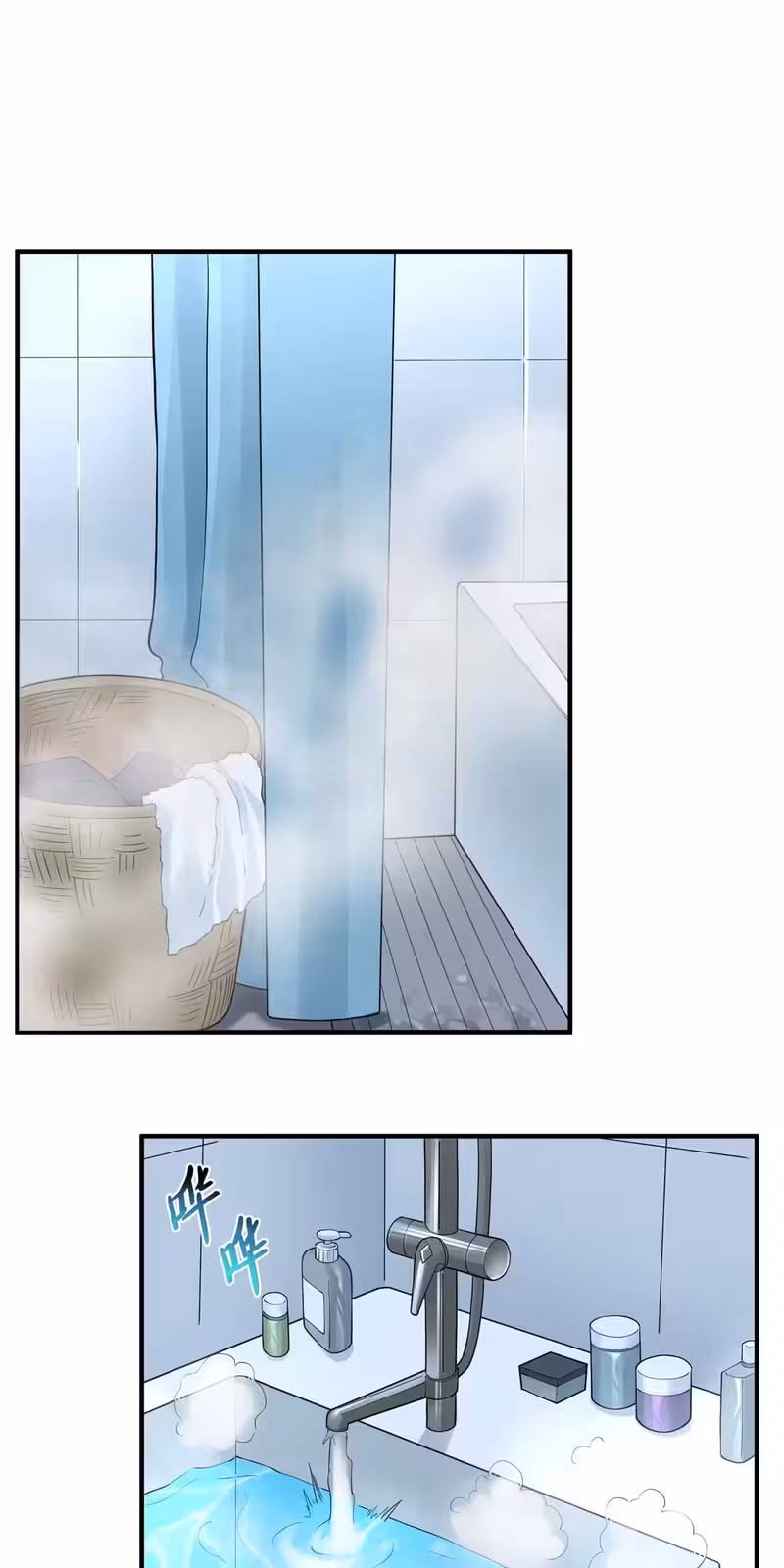 Página do Capítulo 06