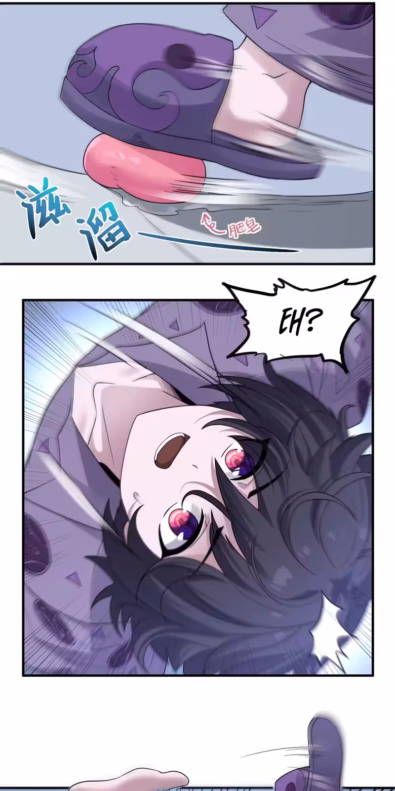 Página do Capítulo 06