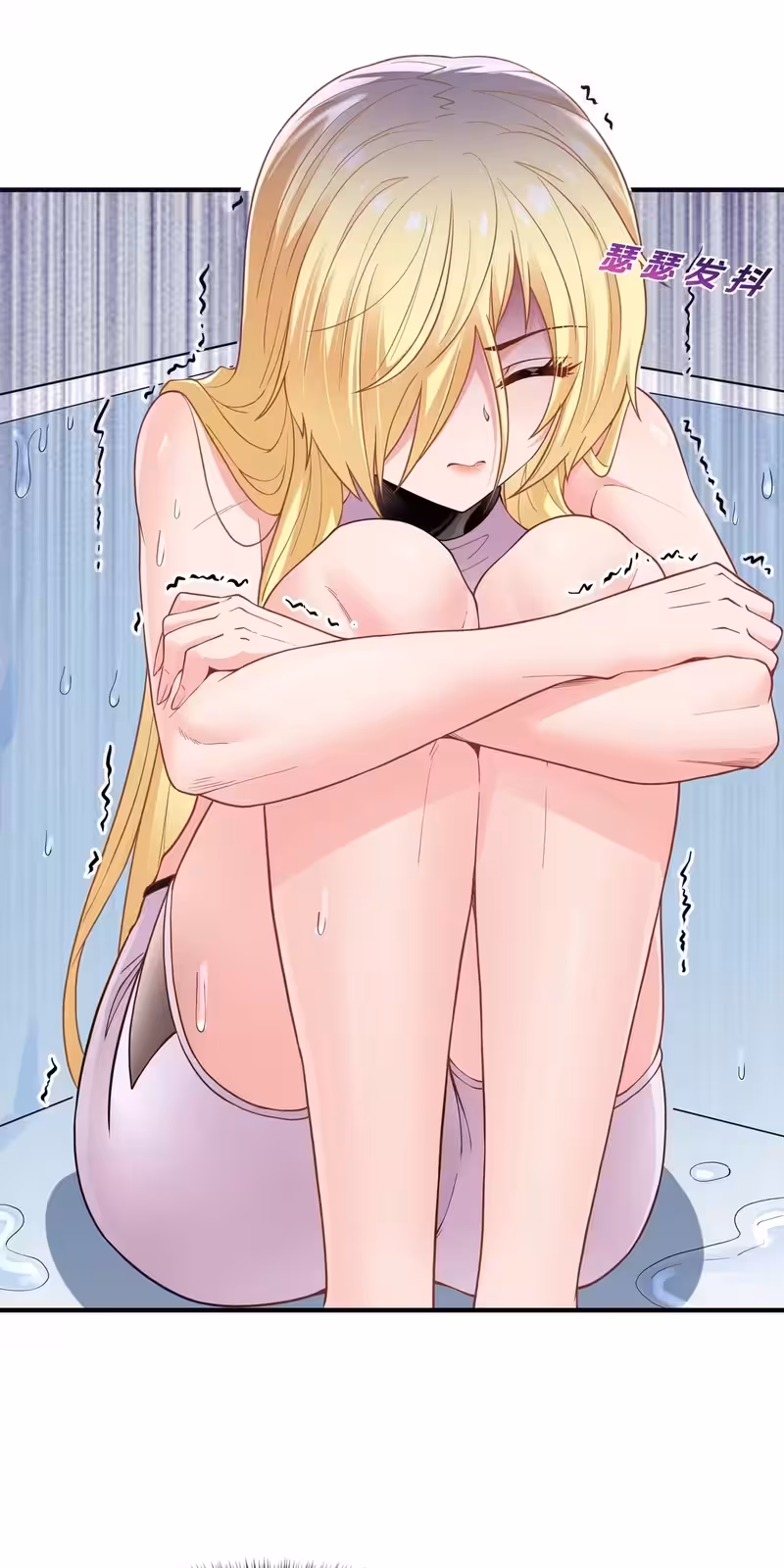 Página do Capítulo 07