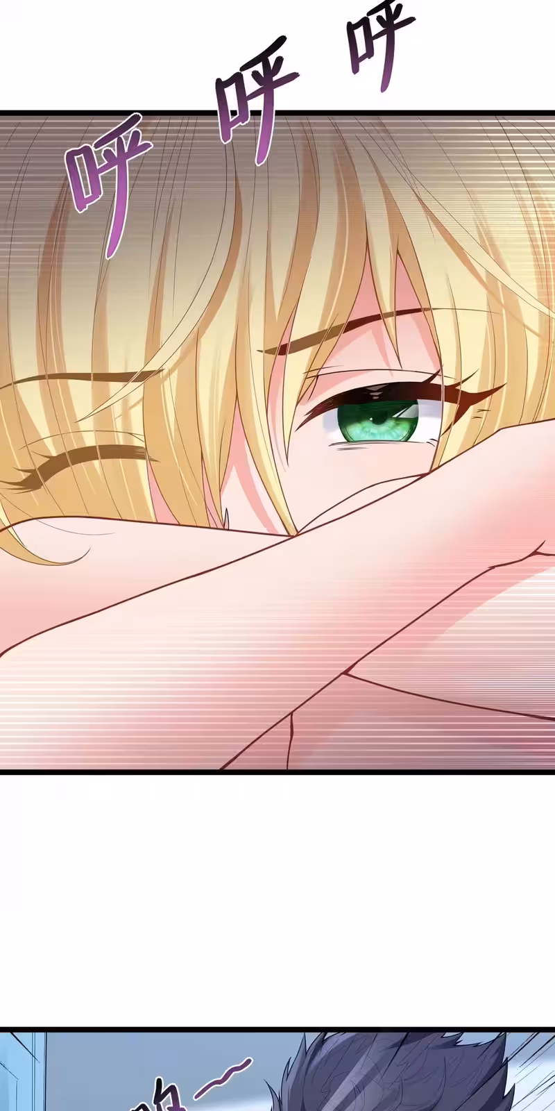 Página do Capítulo 07