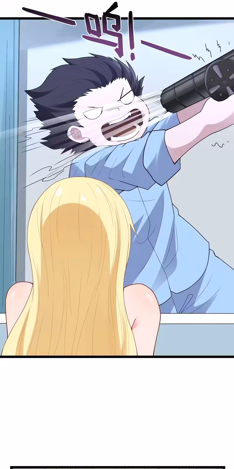 Página do Capítulo 07