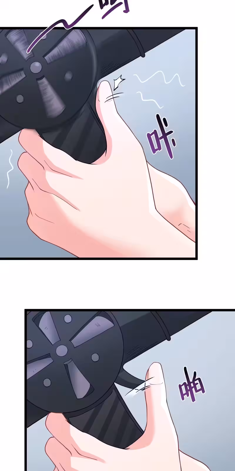 Página do Capítulo 07