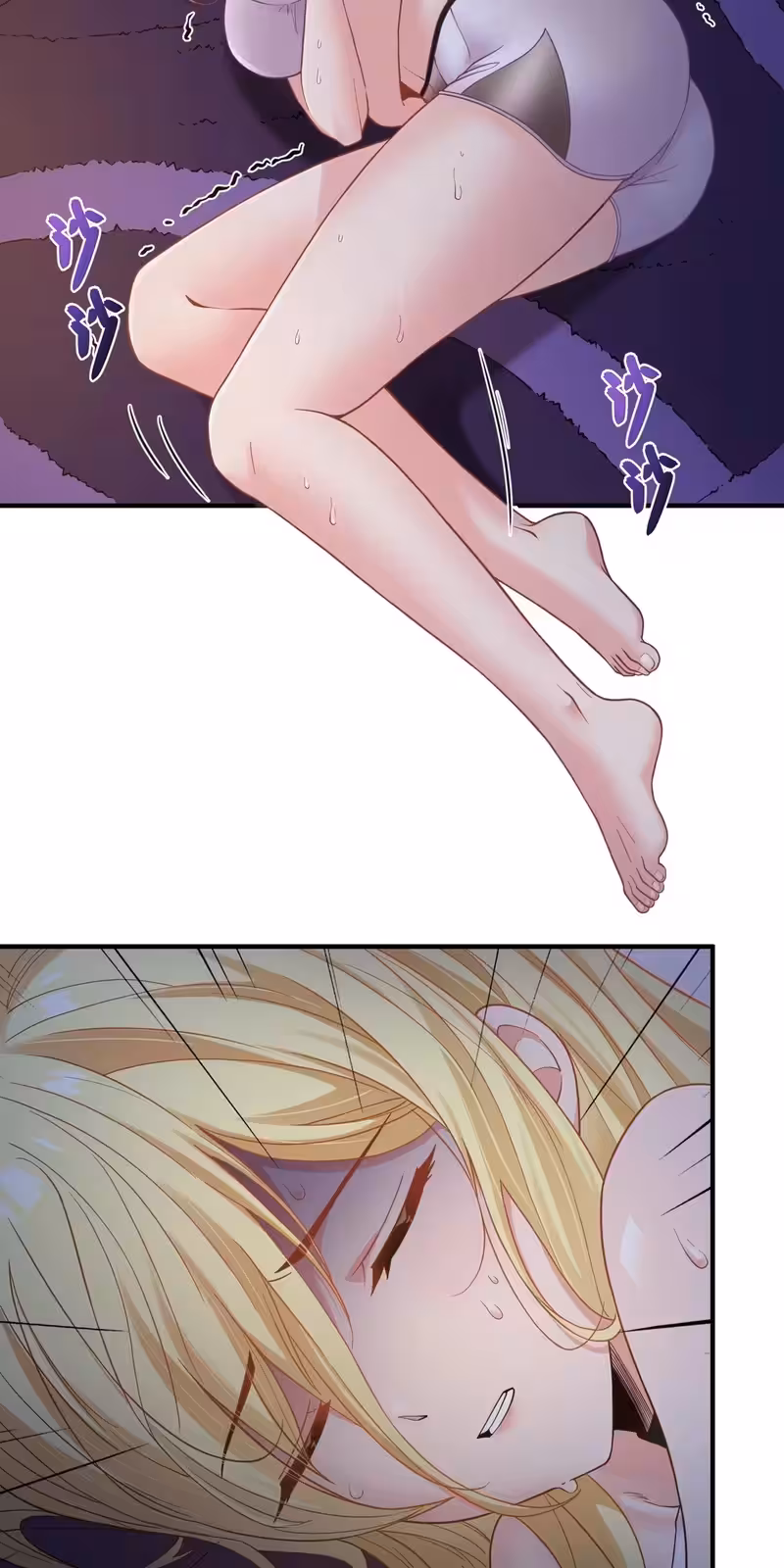 Página do Capítulo 08