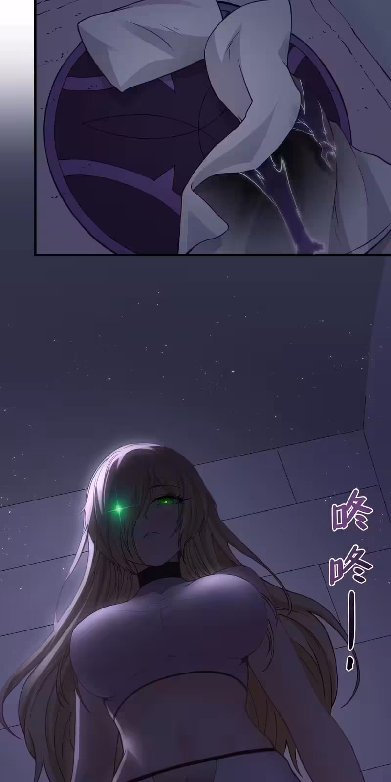 Página do Capítulo 08