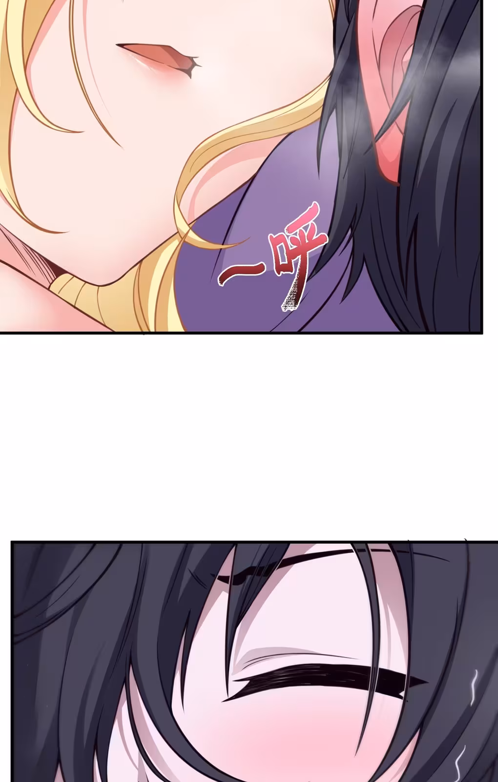 Página do Capítulo 09