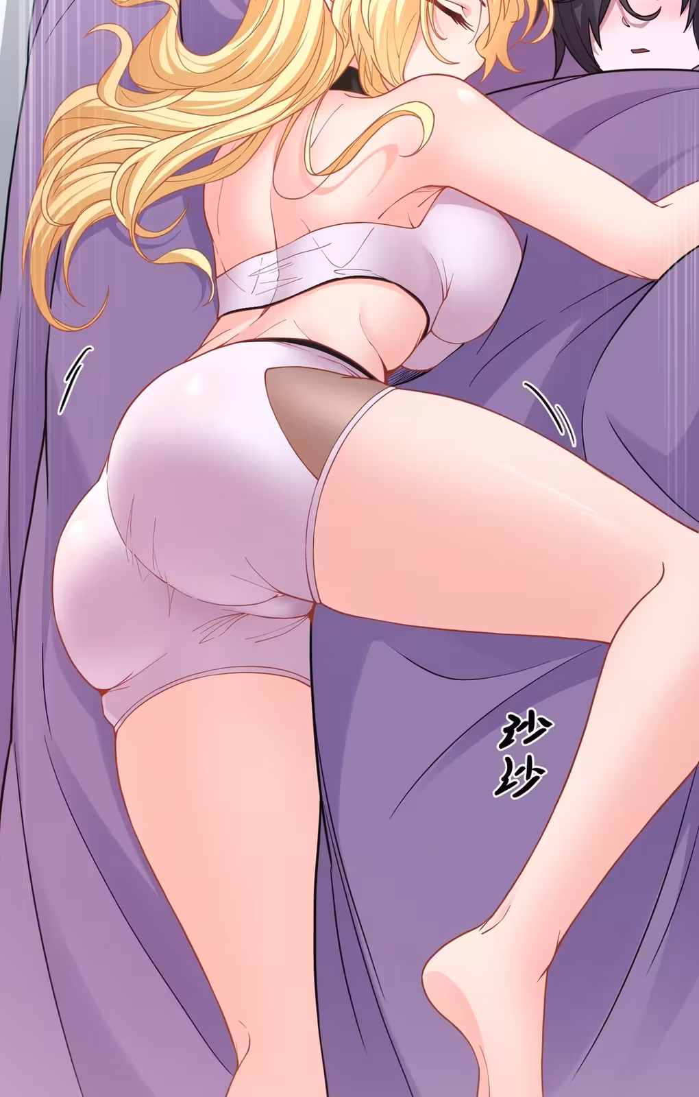 Página do Capítulo 09