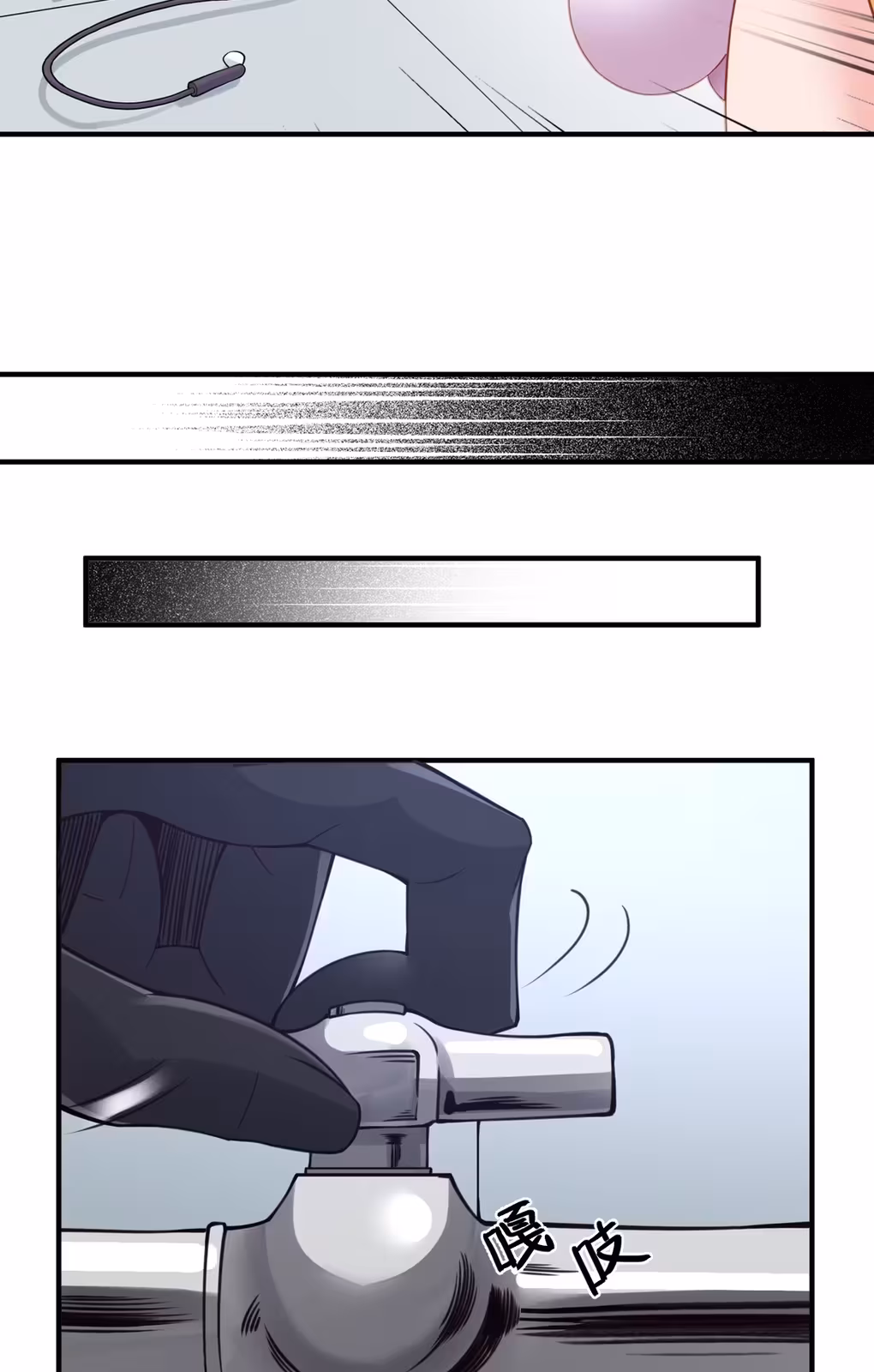 Página do Capítulo 09