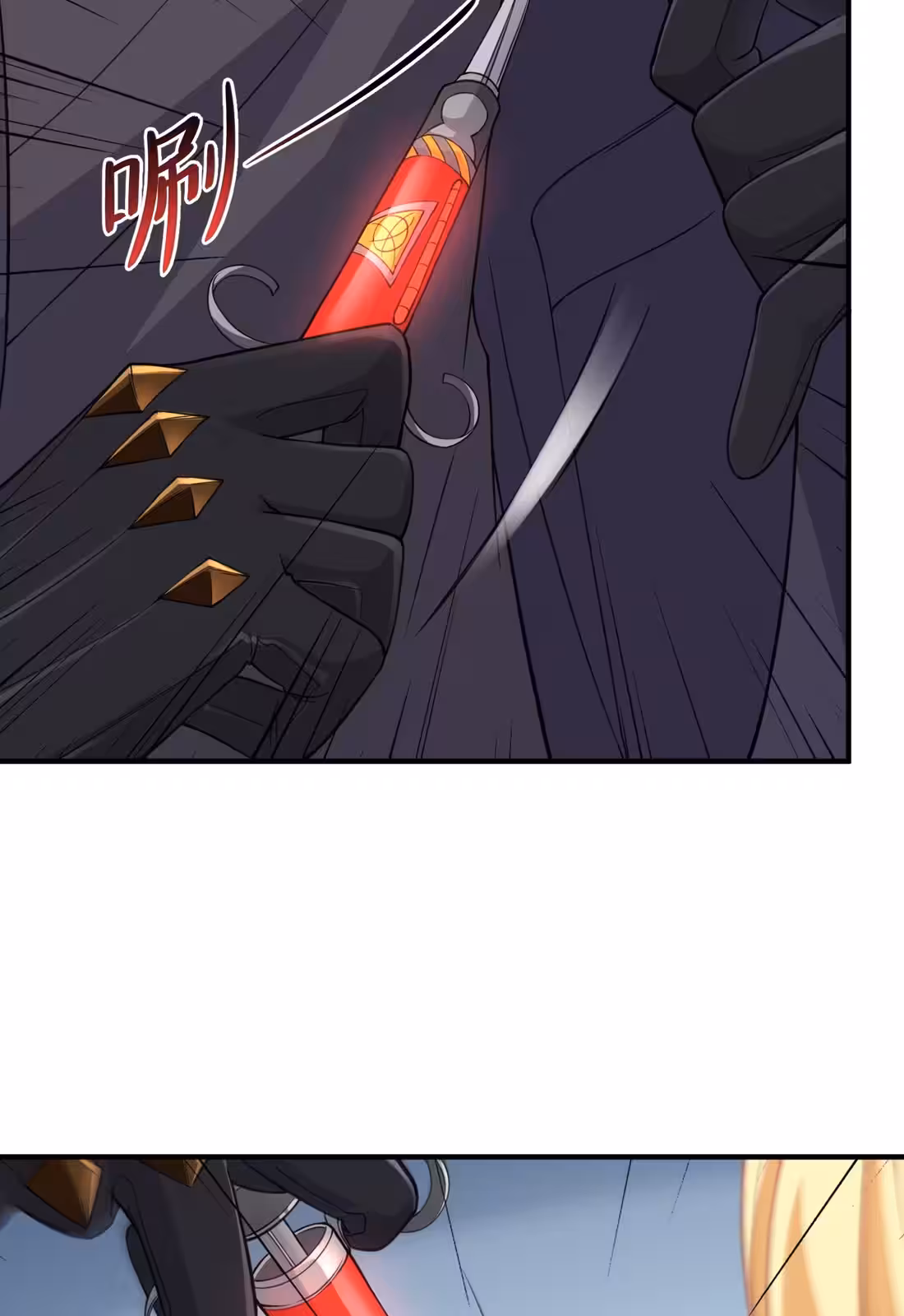 Página do Capítulo 10