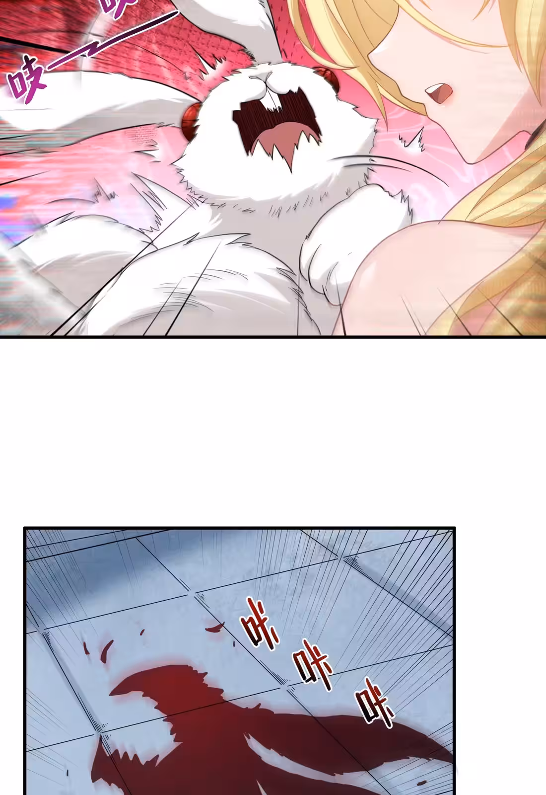 Página do Capítulo 10