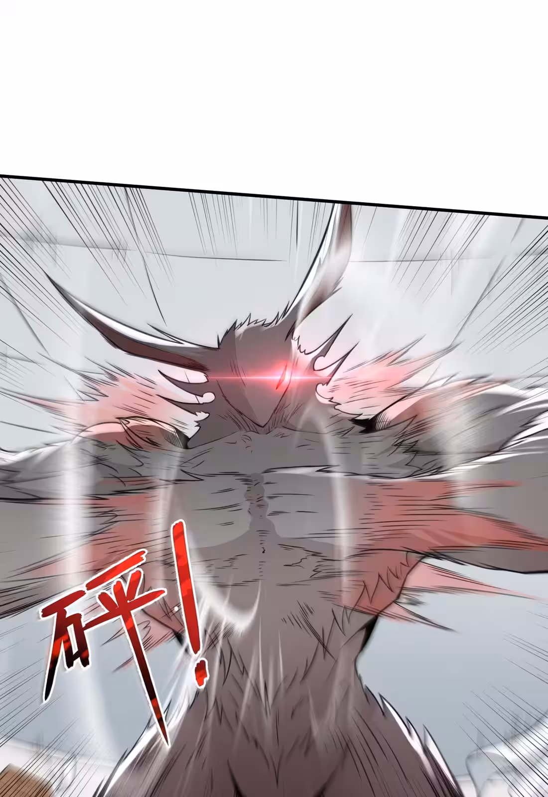 Página do Capítulo 10