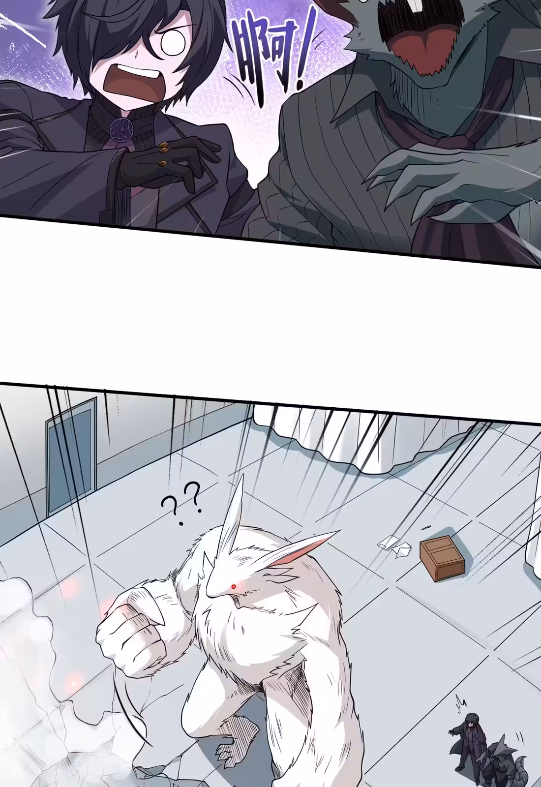 Página do Capítulo 10