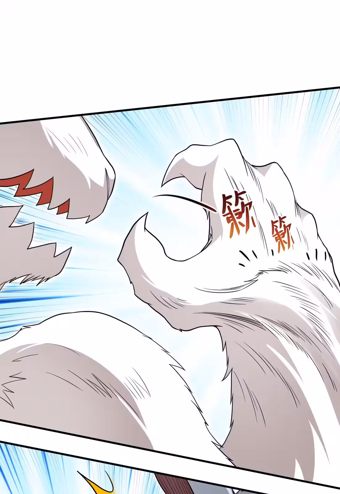 Página do Capítulo 10