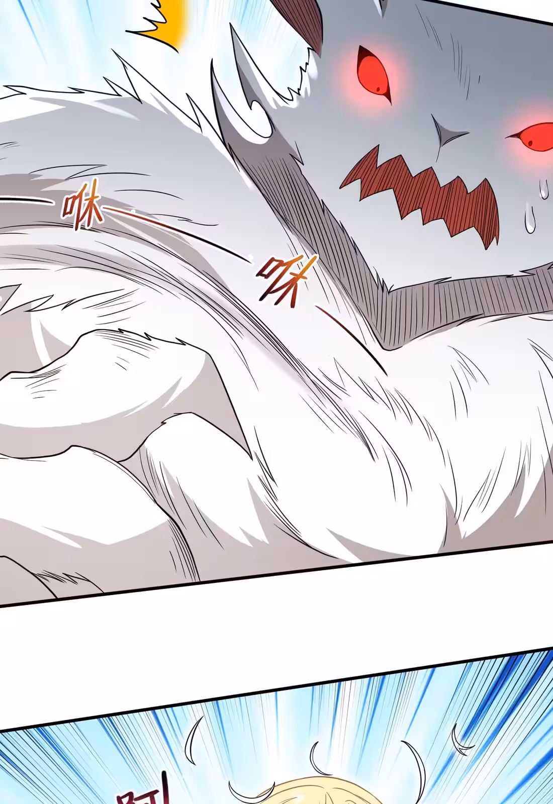 Página do Capítulo 10