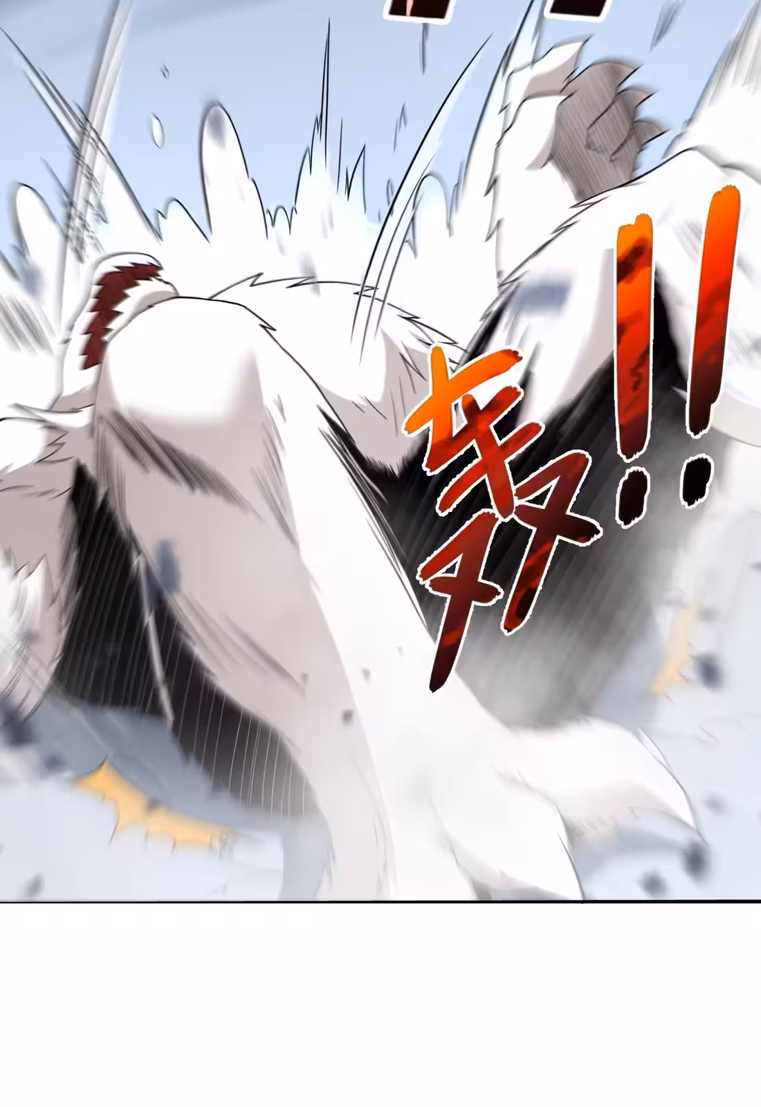 Página do Capítulo 10