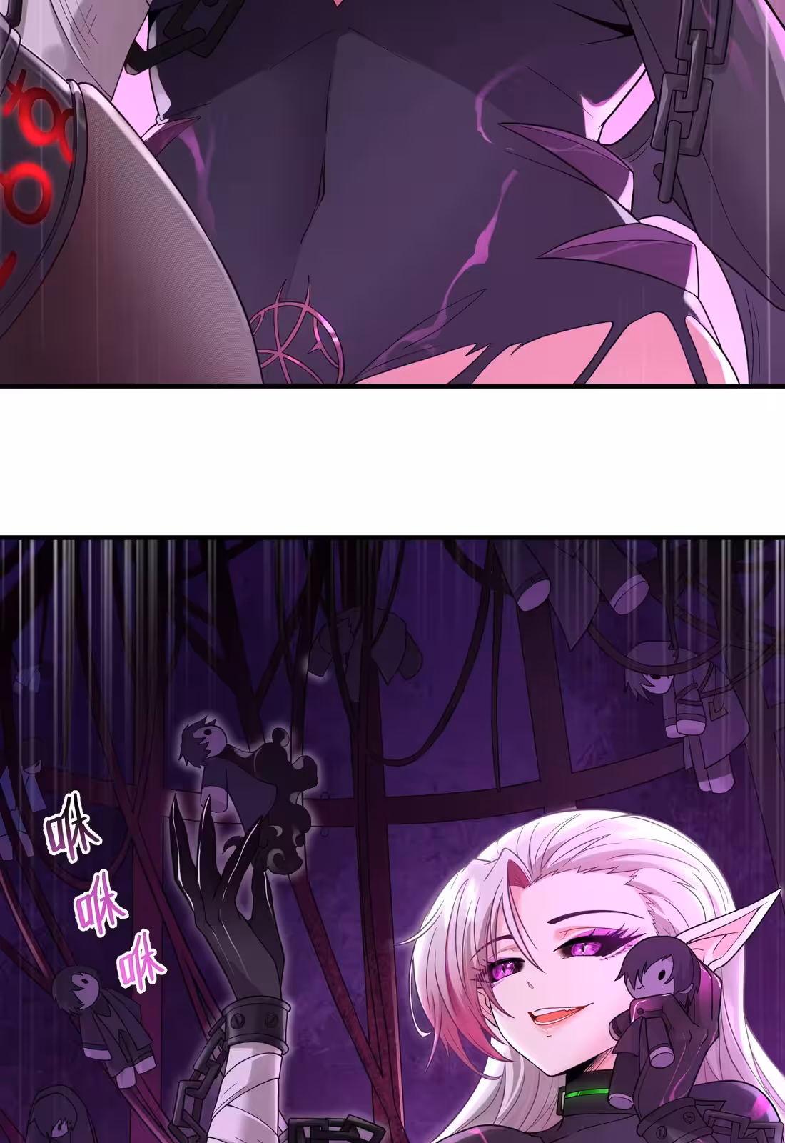 Página do Capítulo 10