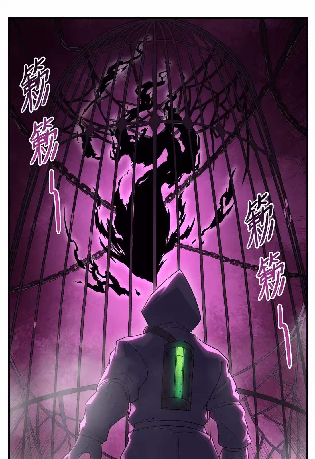 Página do Capítulo 10