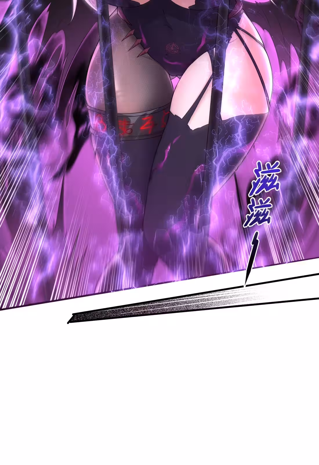 Página do Capítulo 11