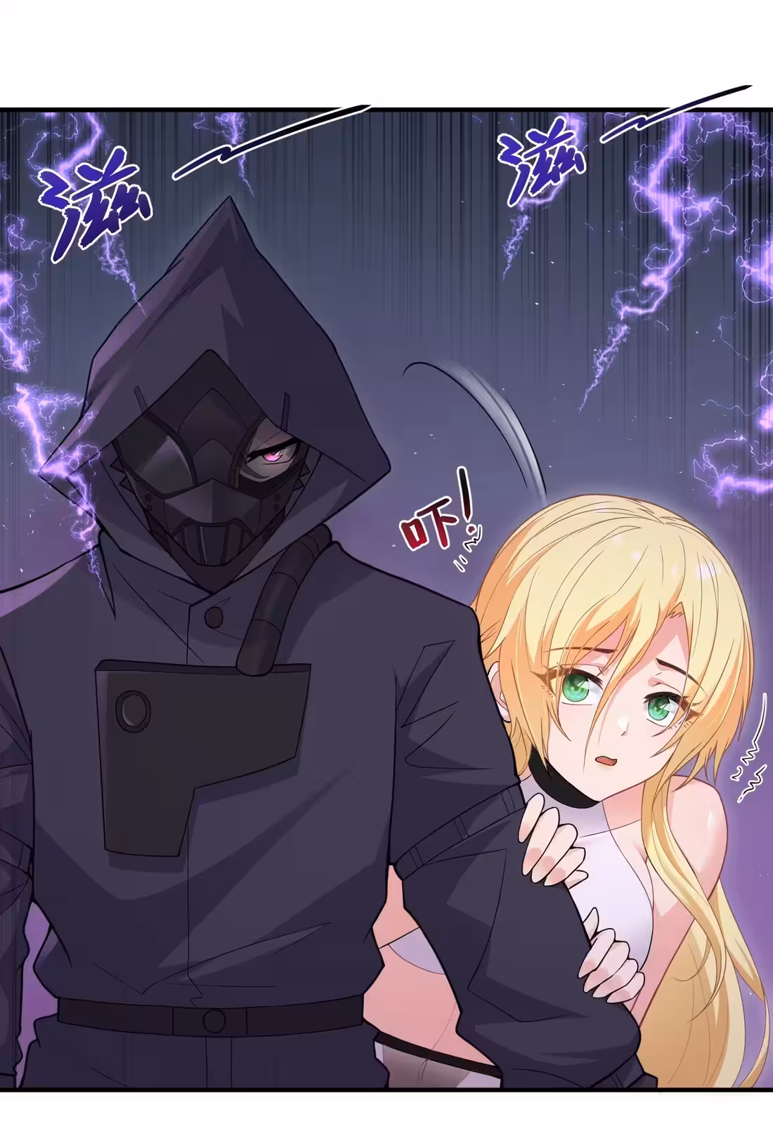 Página do Capítulo 11