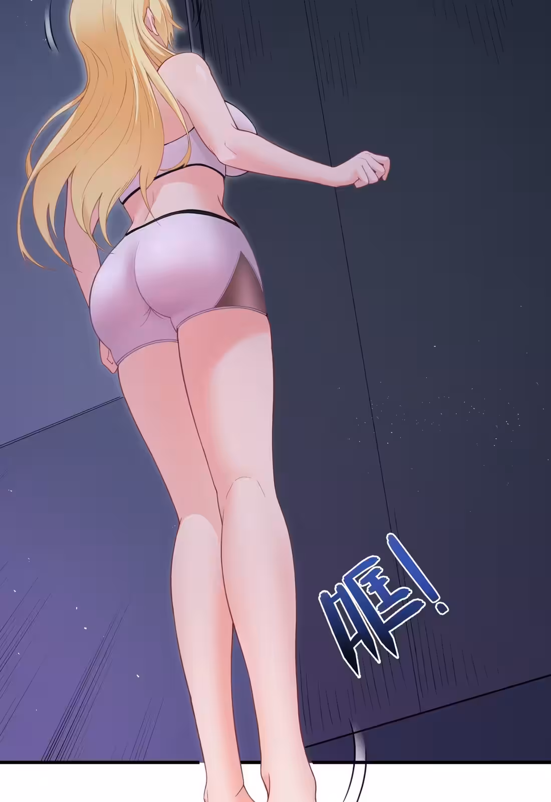 Página do Capítulo 11