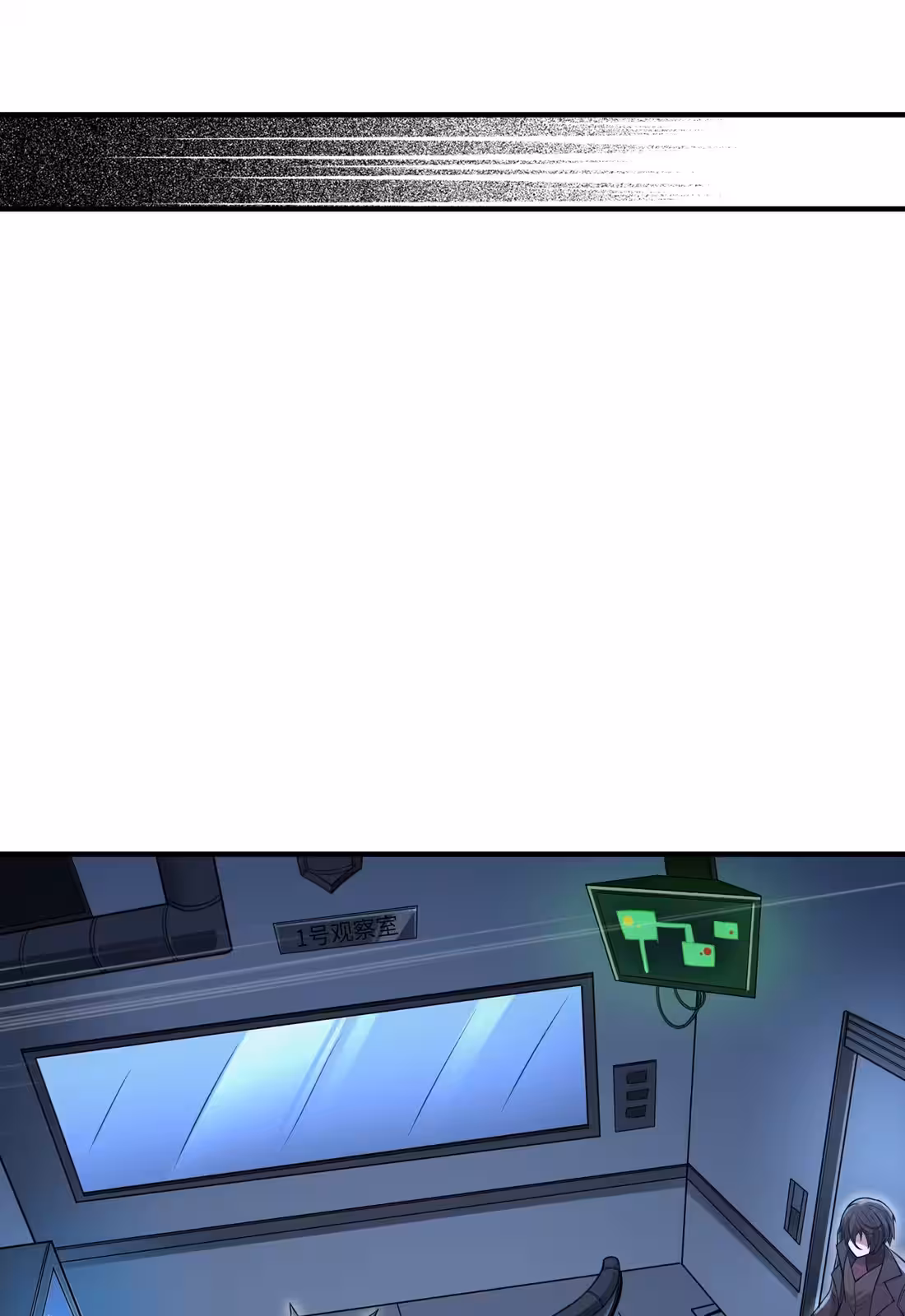 Página do Capítulo 11