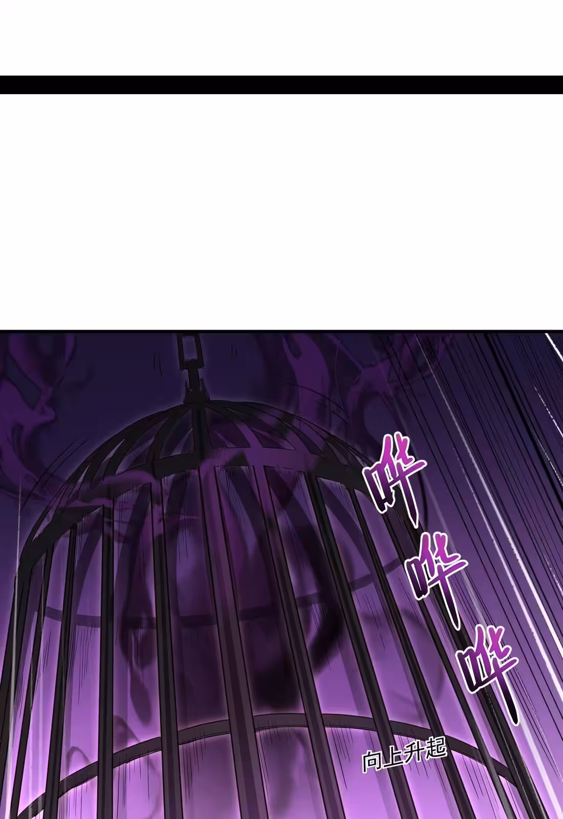 Página do Capítulo 11