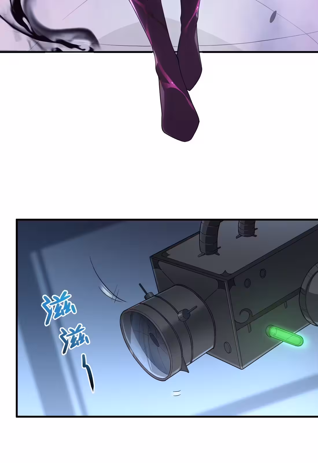 Página do Capítulo 11