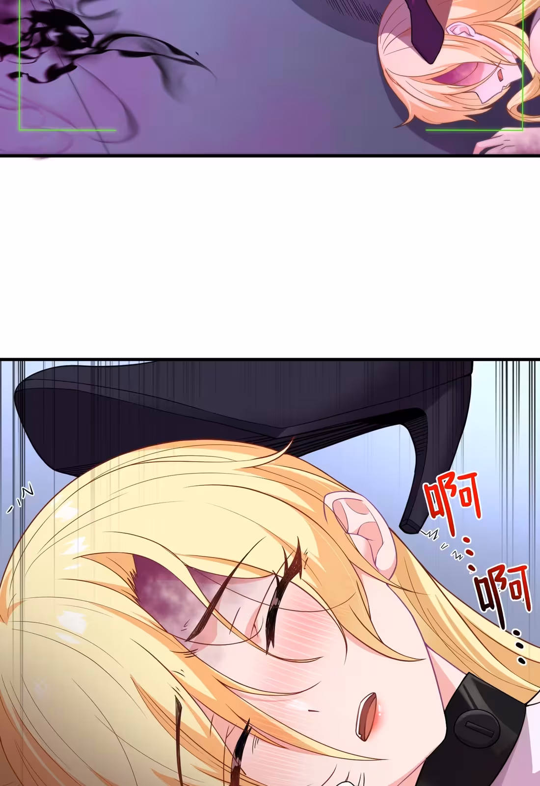 Página do Capítulo 12