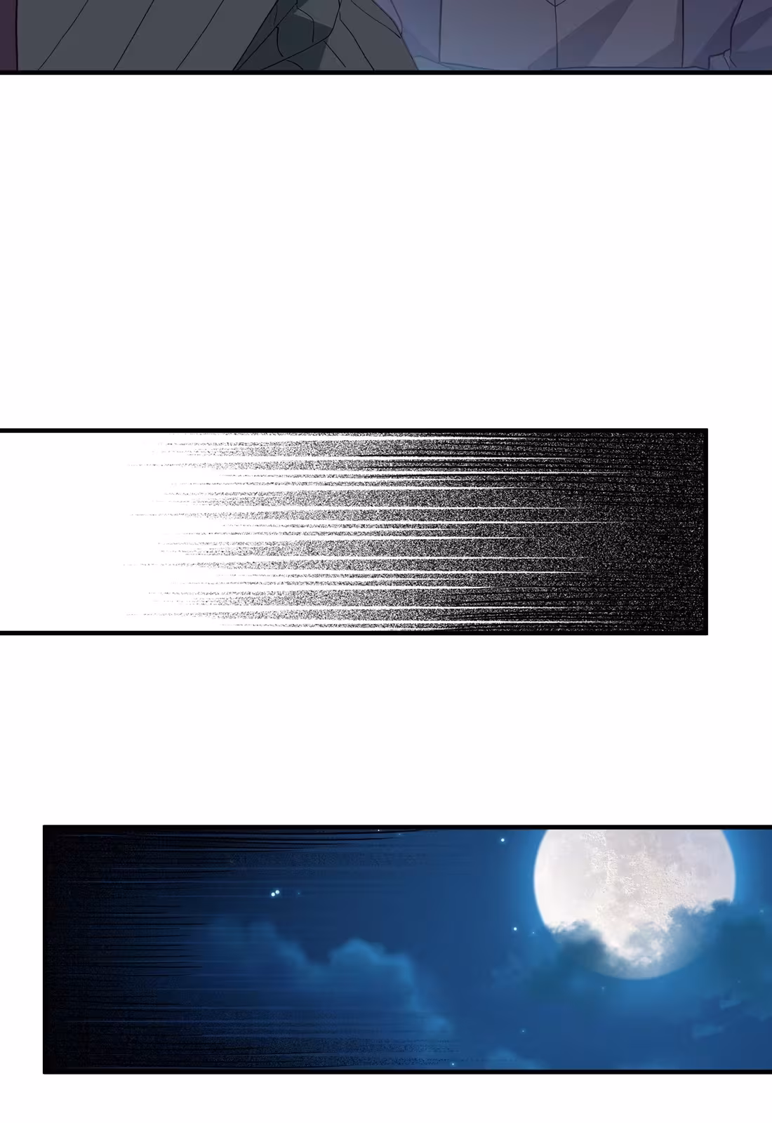 Página do Capítulo 12