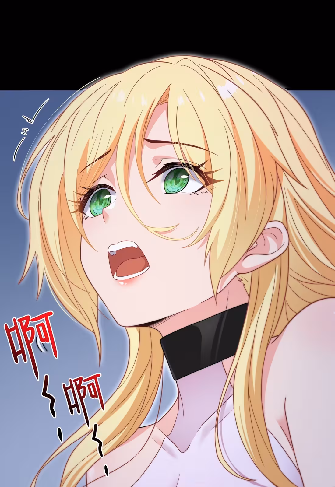 Página do Capítulo 12