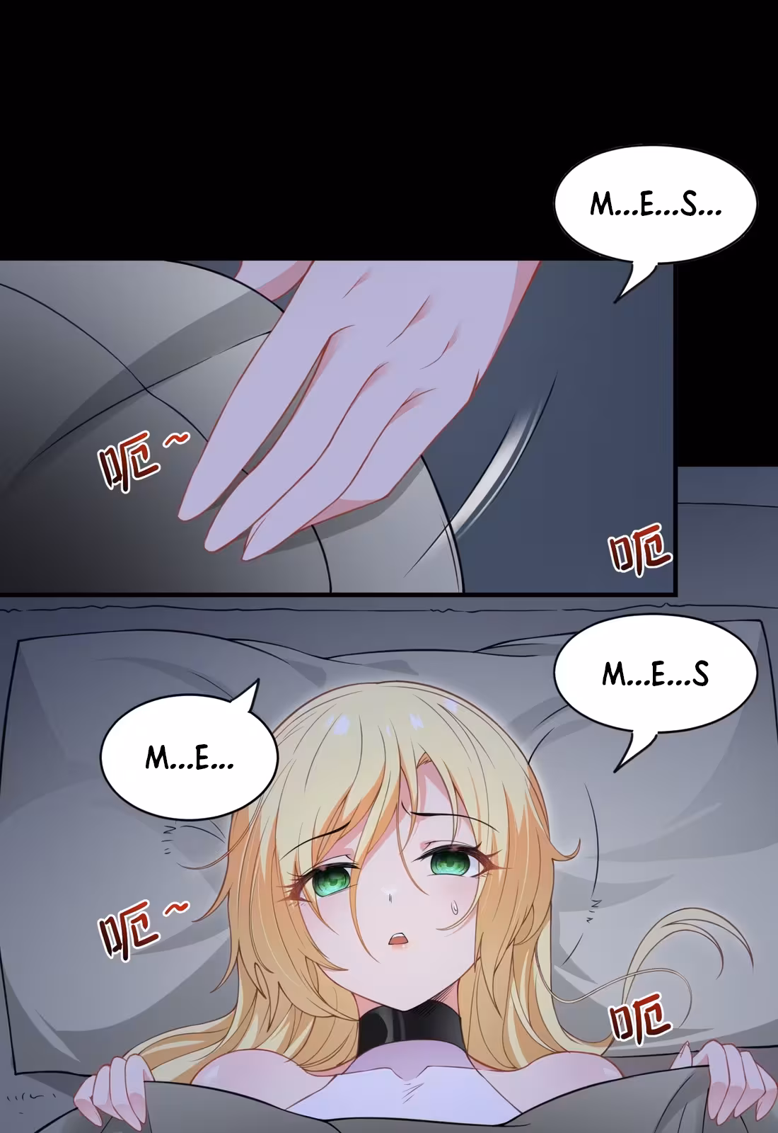 Página do Capítulo 12