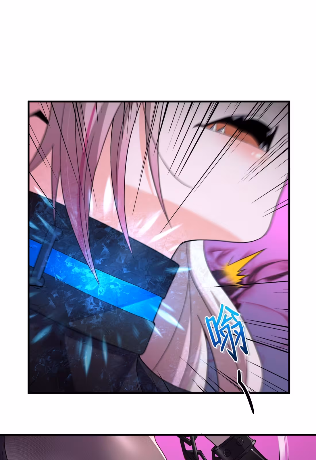 Página do Capítulo 12