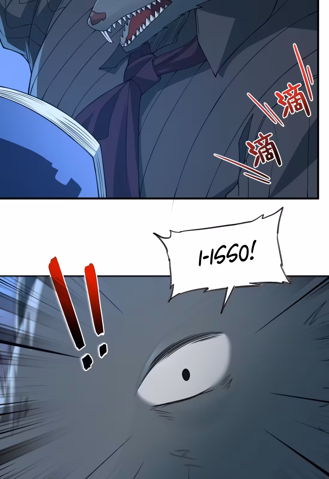 Página do Capítulo 13