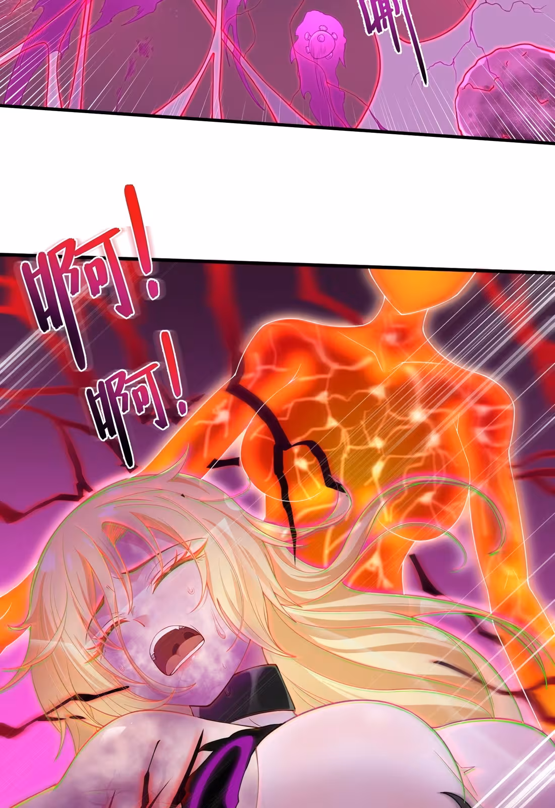 Página do Capítulo 14